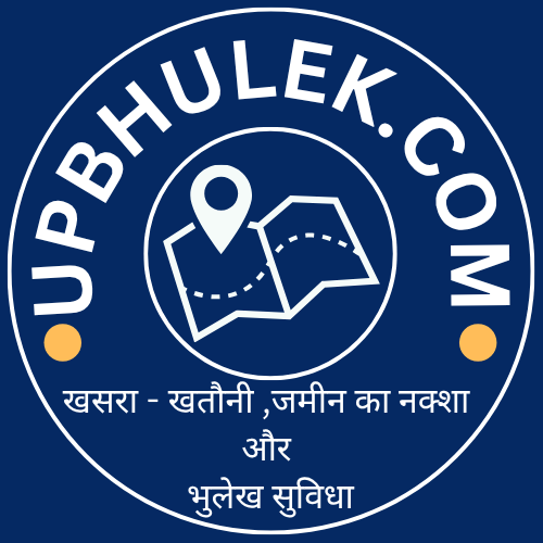 UPBHULEK.COM